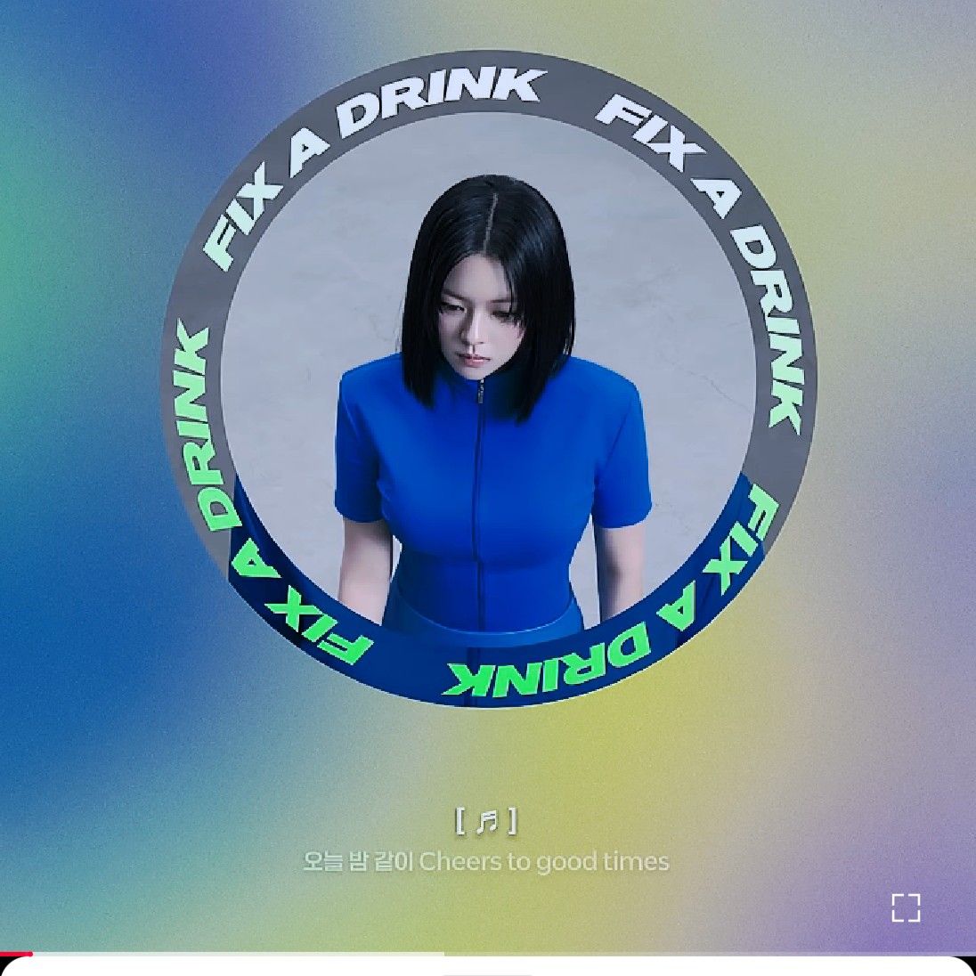 Recent activity shot of Jeongyeon (TWICE)