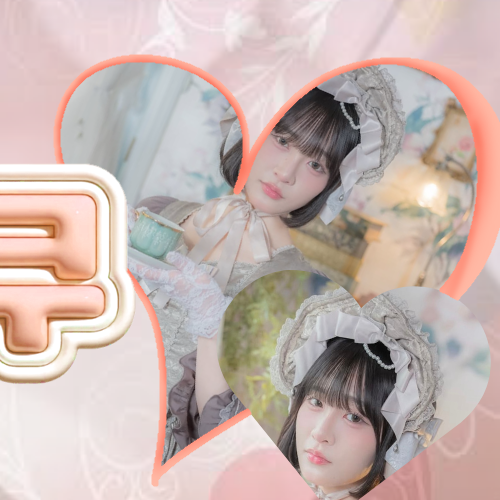 Latest photo of Iida Shizuku (ME:I)