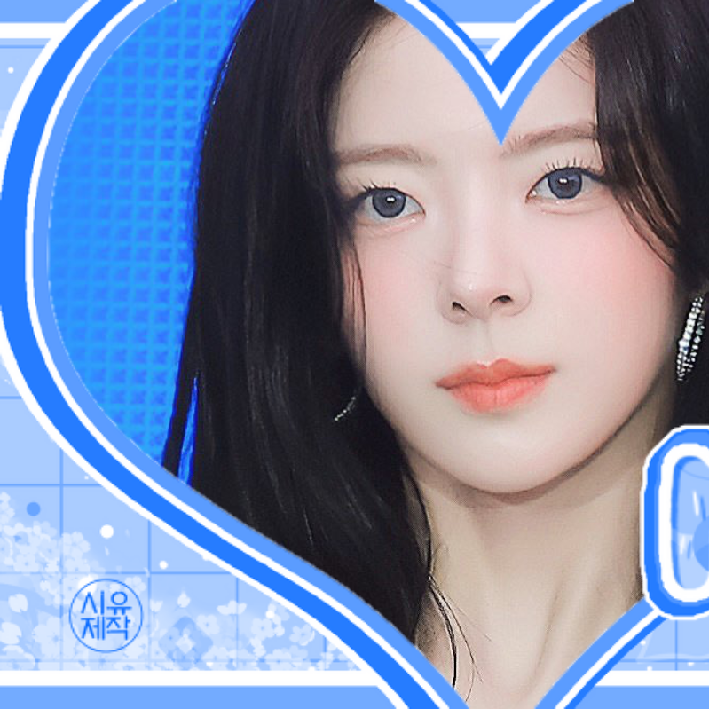 Behind-the-scenes cut of Lia (ITZY)