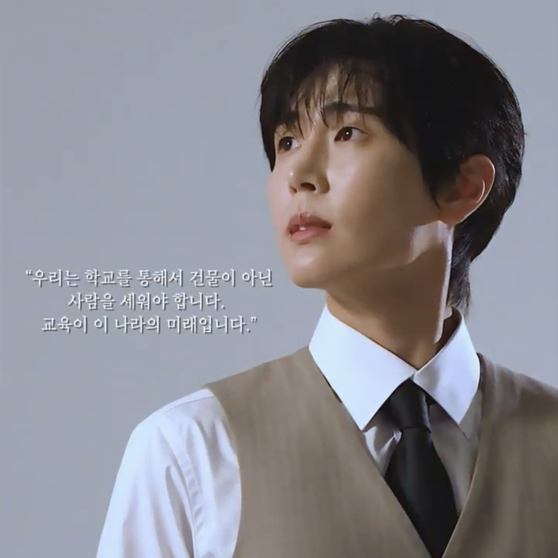 A moment captured by Jaeyoon (SF9)'s fan