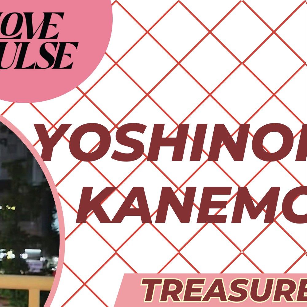 A moment captured by Yoshi (TREASURE)'s fan