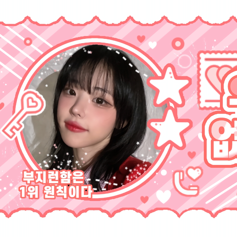 Behind-the-scenes cut of Hina (QWER)