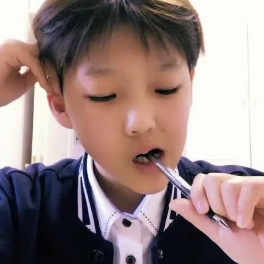 Recent activity shot of Xue Suren