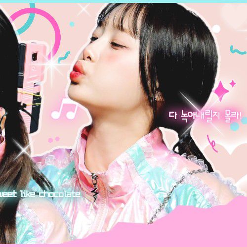 Recent activity shot of Chuu