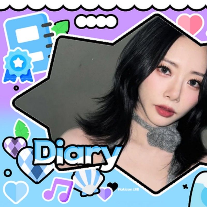 Recent activity shot of JI U (DREAMCATCHER)