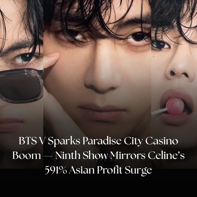 뷔 (방탄소년단)의 최신 사진