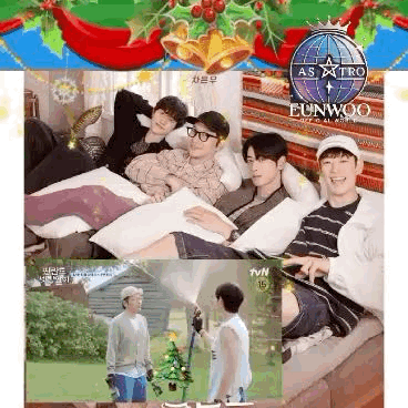 Recent activity shot of Eunwoo (ASTRO)