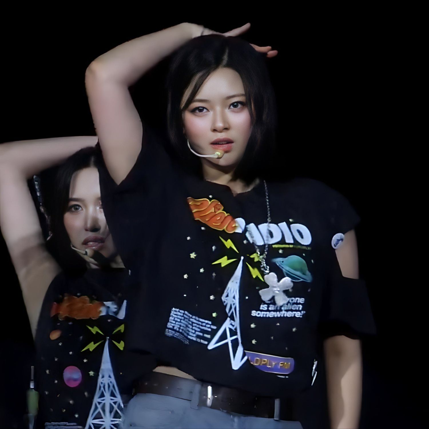 Recent activity shot of Jeongyeon (TWICE)