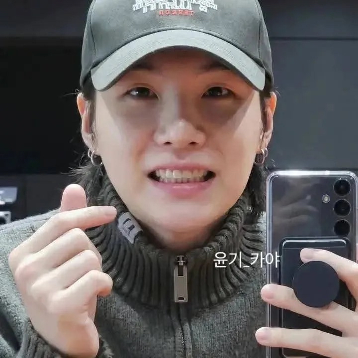 SUGA (防彈少年團)粉絲拍下的瞬間