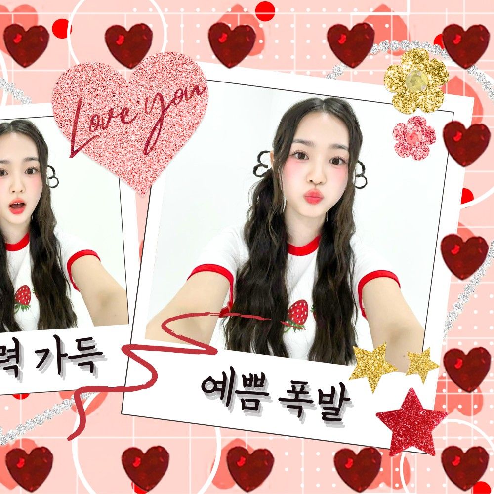 Latest photo of Kim Soomin (tripleS)