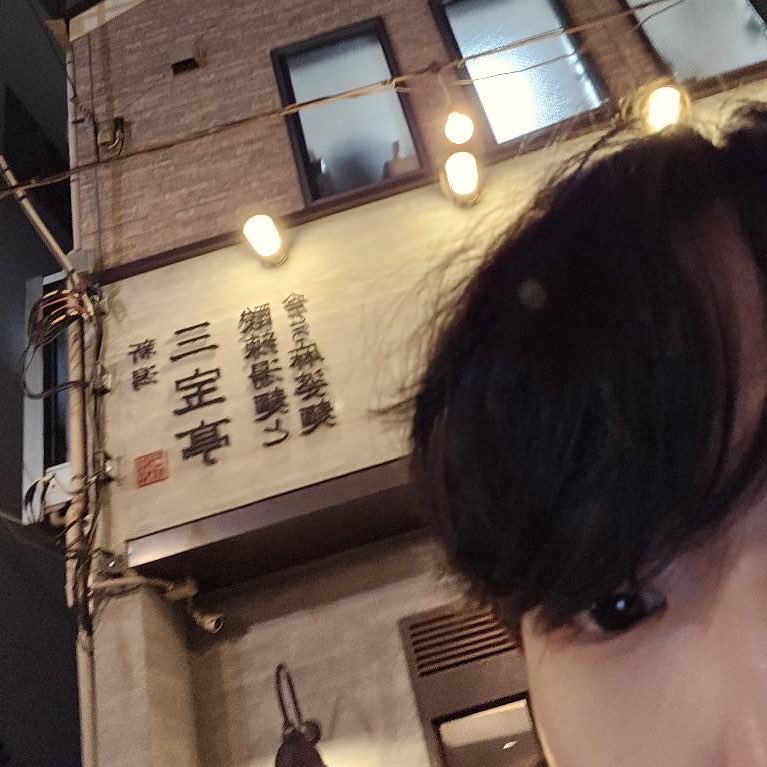 Latest photo of BOBBY (iKON)
