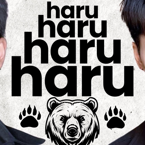 Latest photo of Haru (NEXZ)