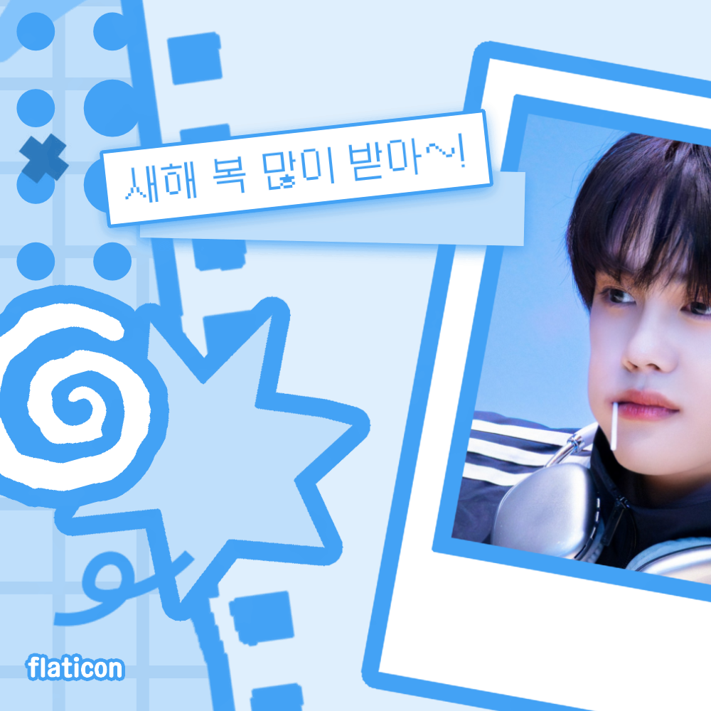 Recent activity shot of Kim Gyuvin (ZEROBASEONE)