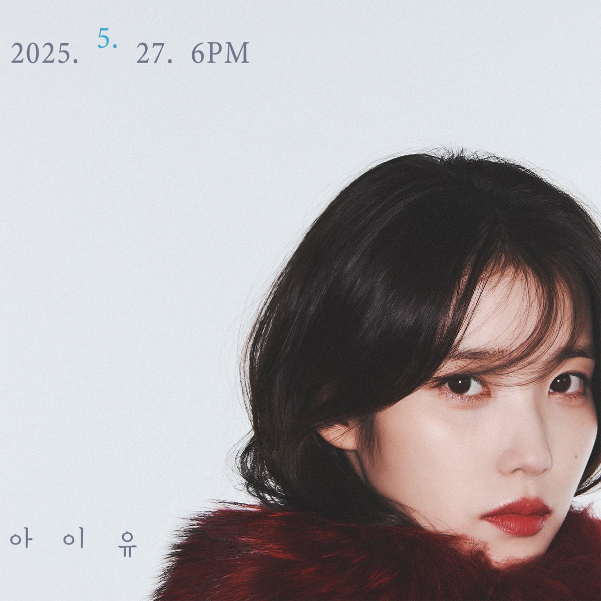 A moment captured by IU's fan