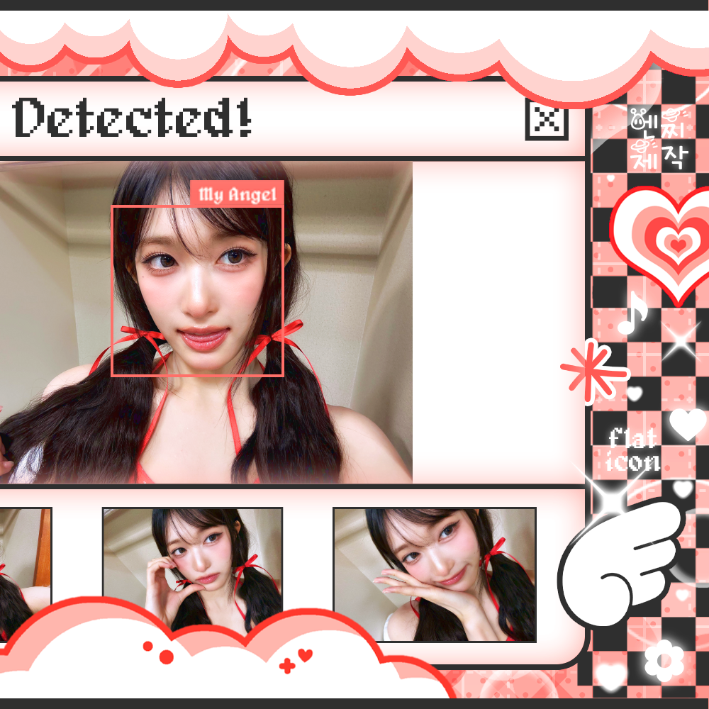 Recent activity shot of Leeseo (IVE)