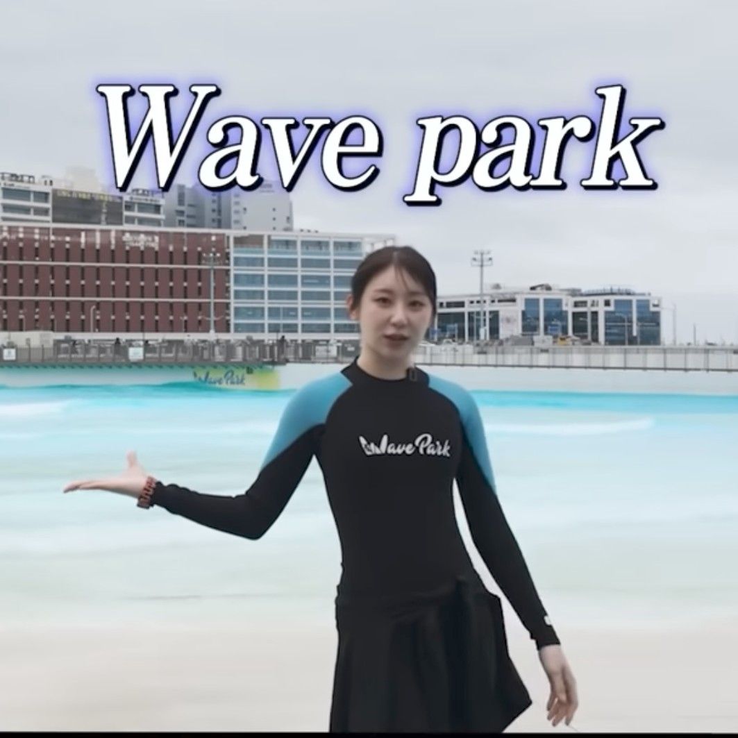 Latest photo of Lee Chaeyeon
