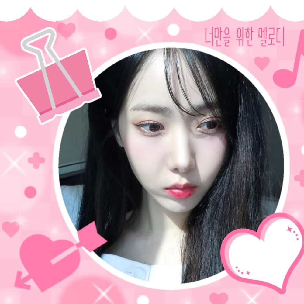 Latest photo of SinB (GFRIEND, VIVIZ)