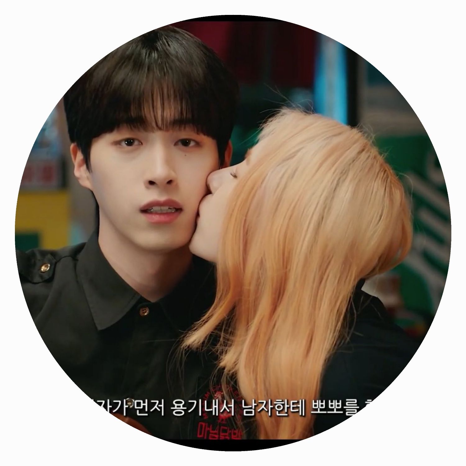 Behind-the-scenes cut of Lee Chaeyeon