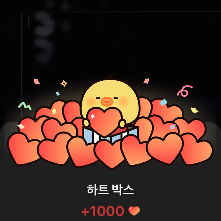 A moment captured by Wonho's fan