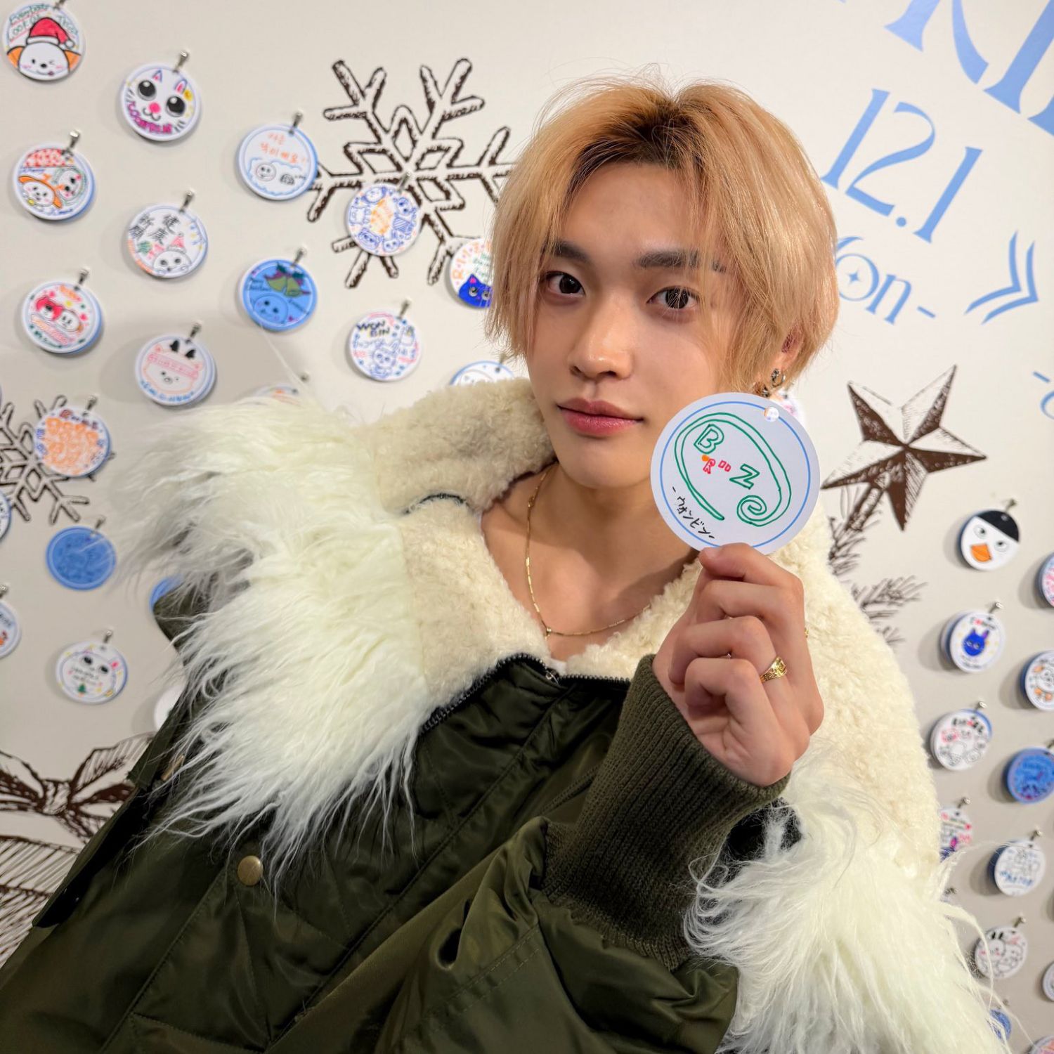 Recent activity shot of Wonbin (RIIZE)