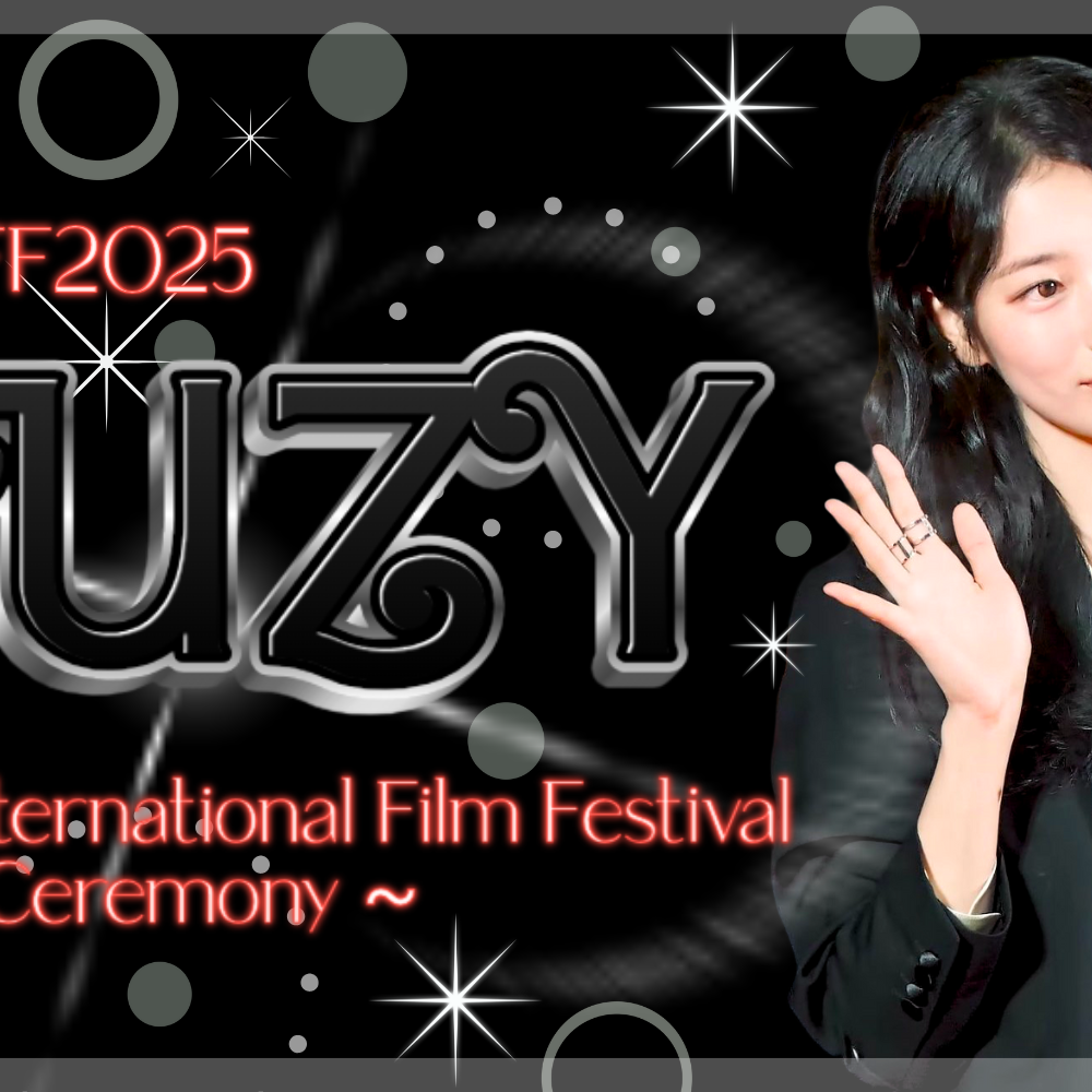 Behind-the-scenes cut of Suzy
