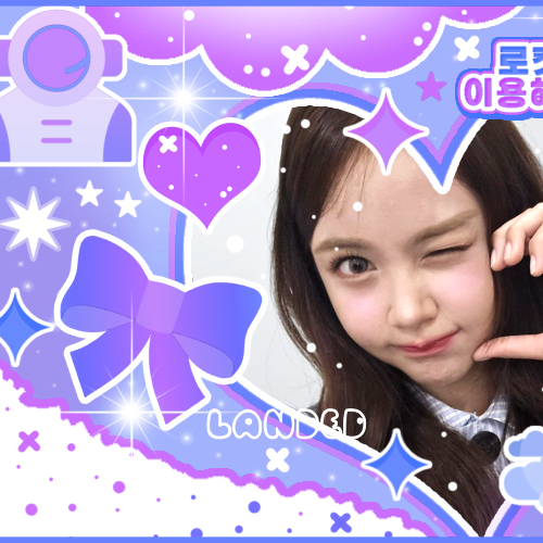 Recent activity shot of Carmen (Hearts2Hearts)