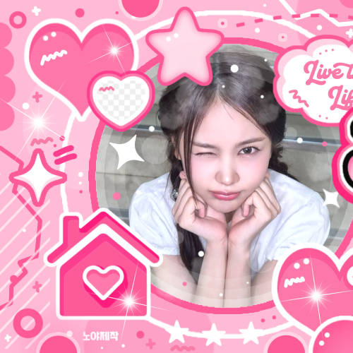 Recent activity shot of Carmen (Hearts2Hearts)