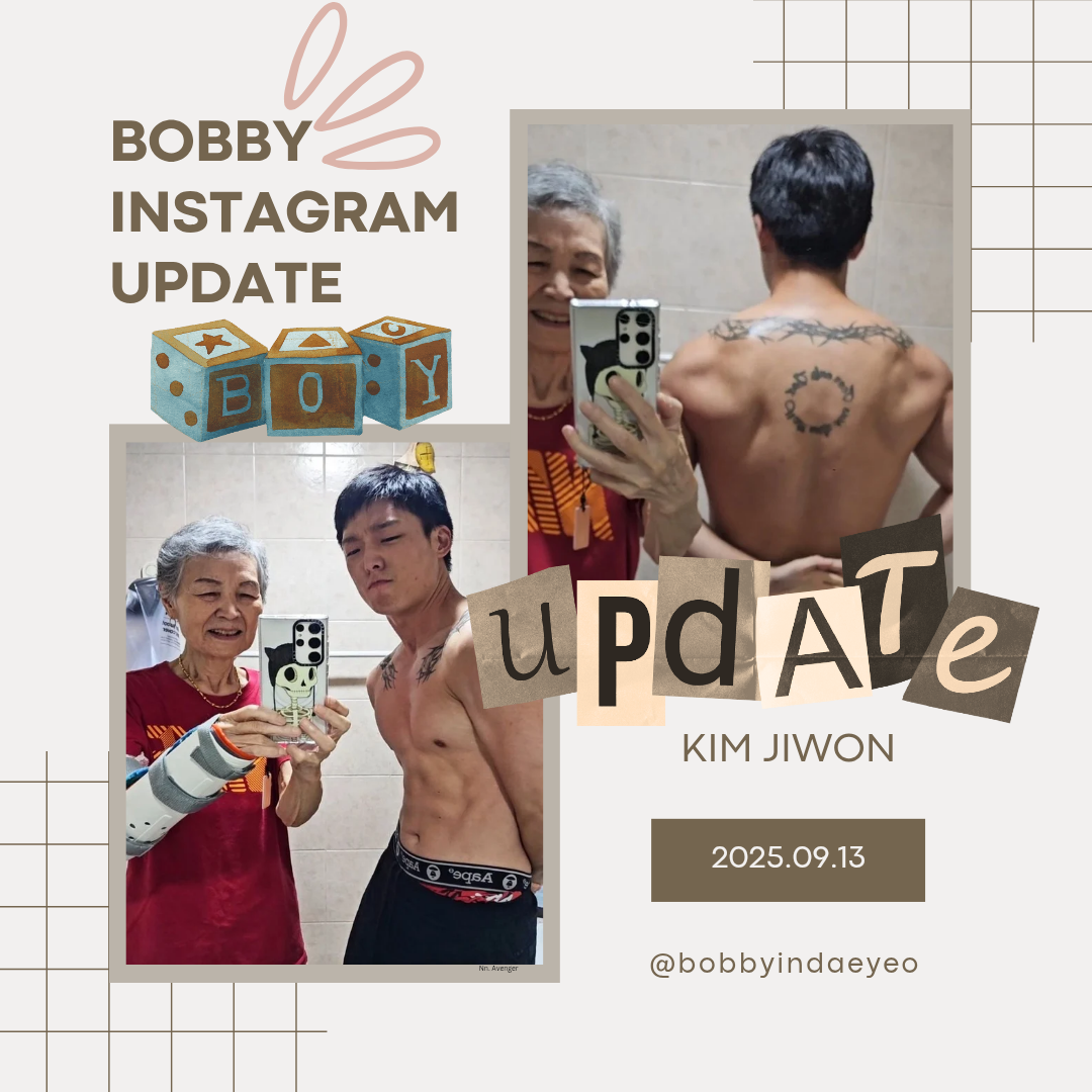 A moment captured by BOBBY (iKON)'s fan