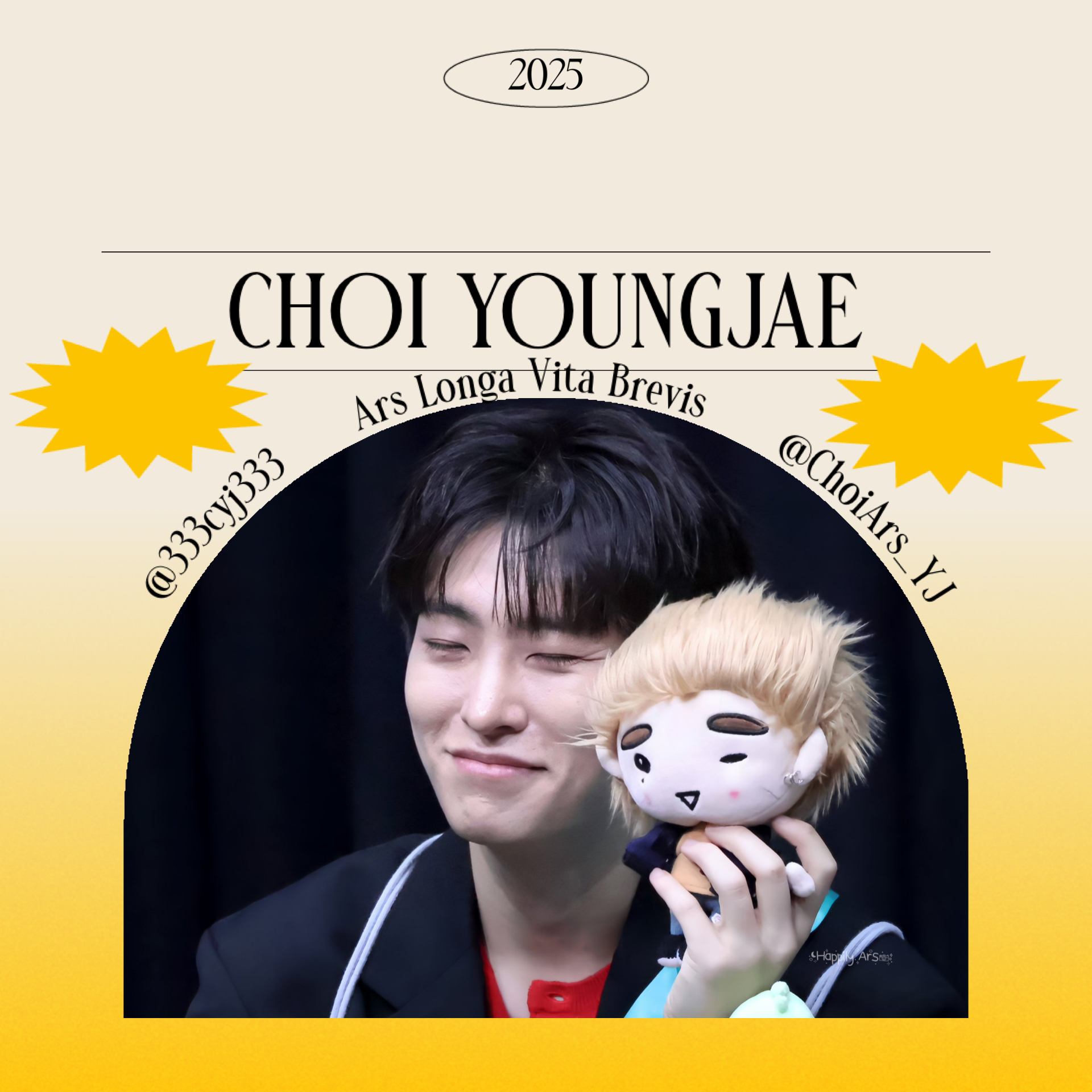 Recent activity shot of Youngjae (GOT7)