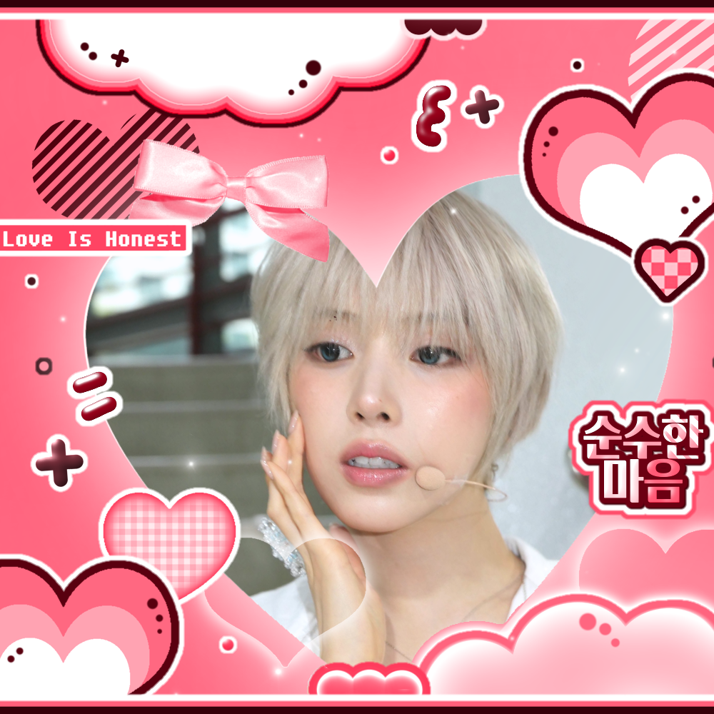 Latest photo of Jiwoo (NMIXX)