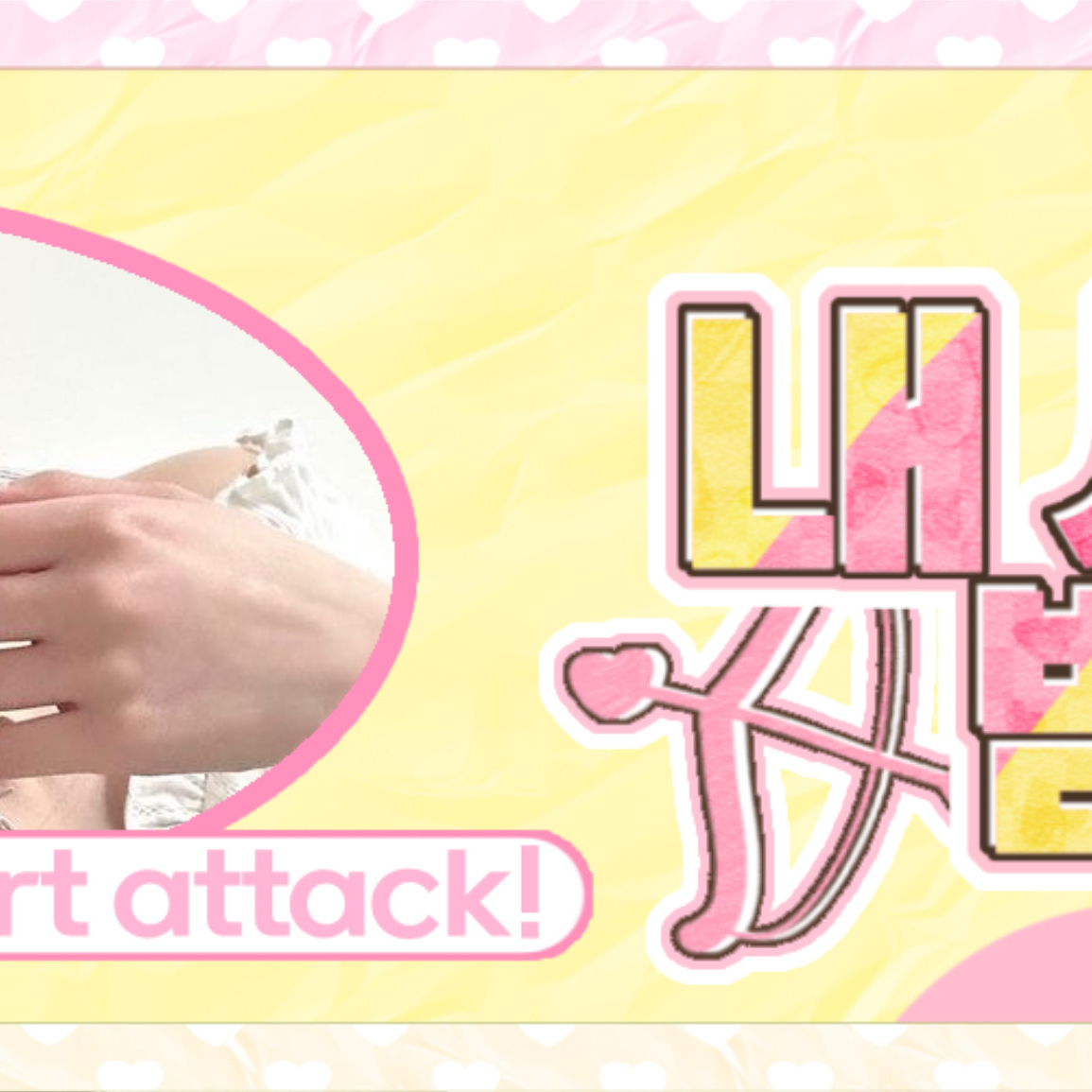 A moment captured by Hong Hyeju (CLASS:y)'s fan