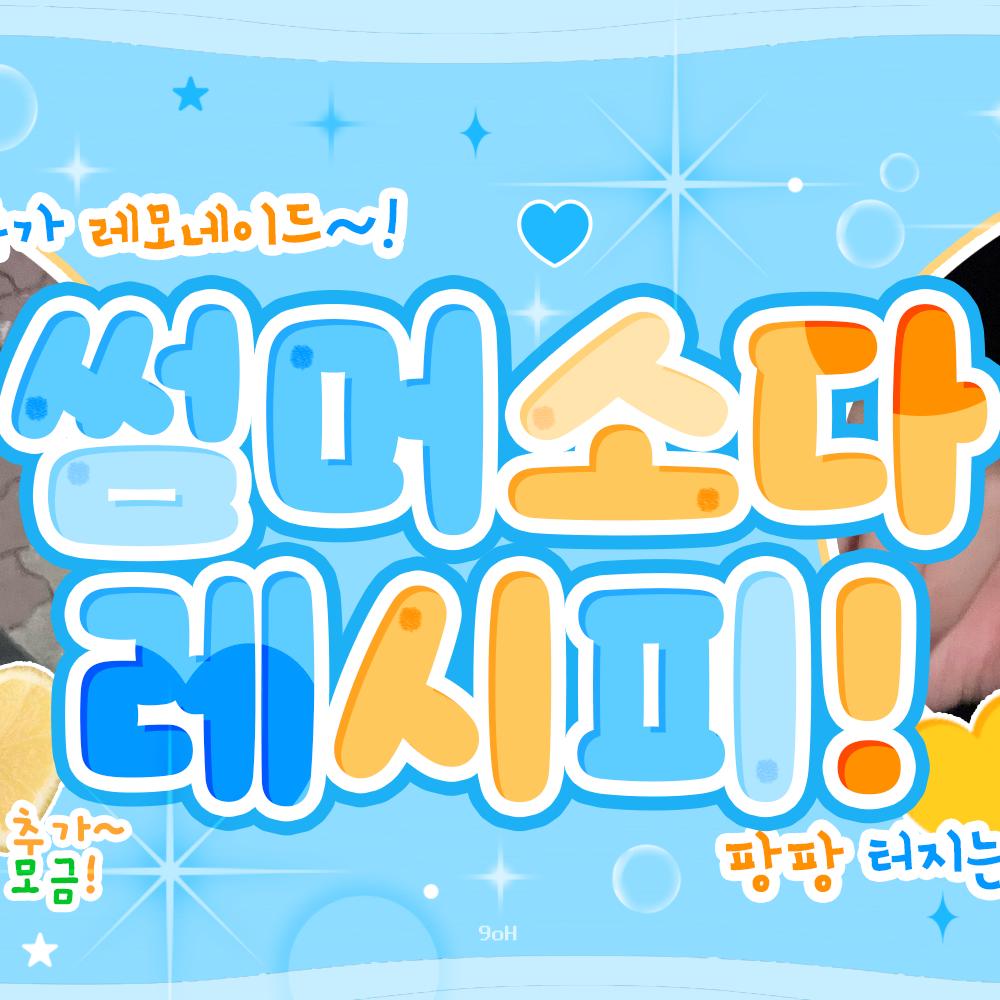 Latest photo of Jang Haneum