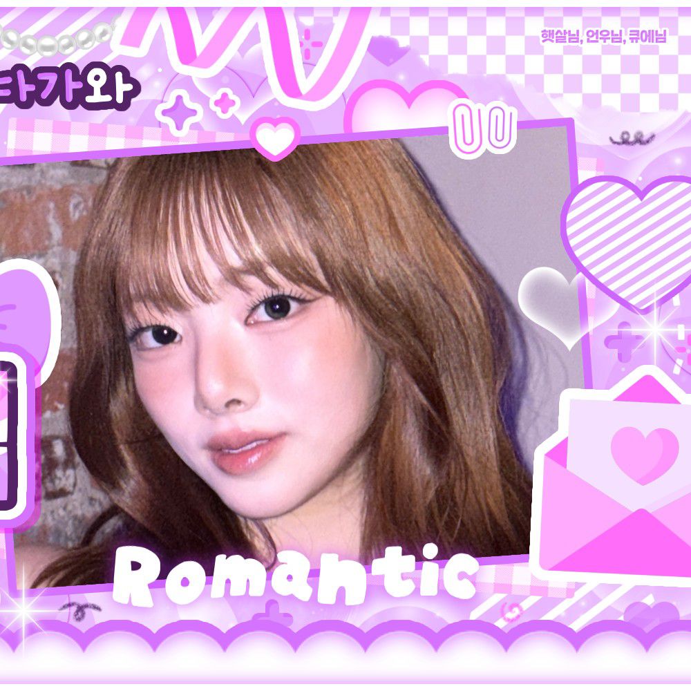 Latest photo of PURPLE K!SS