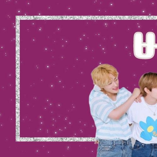 A moment captured by VERIVERY's fan