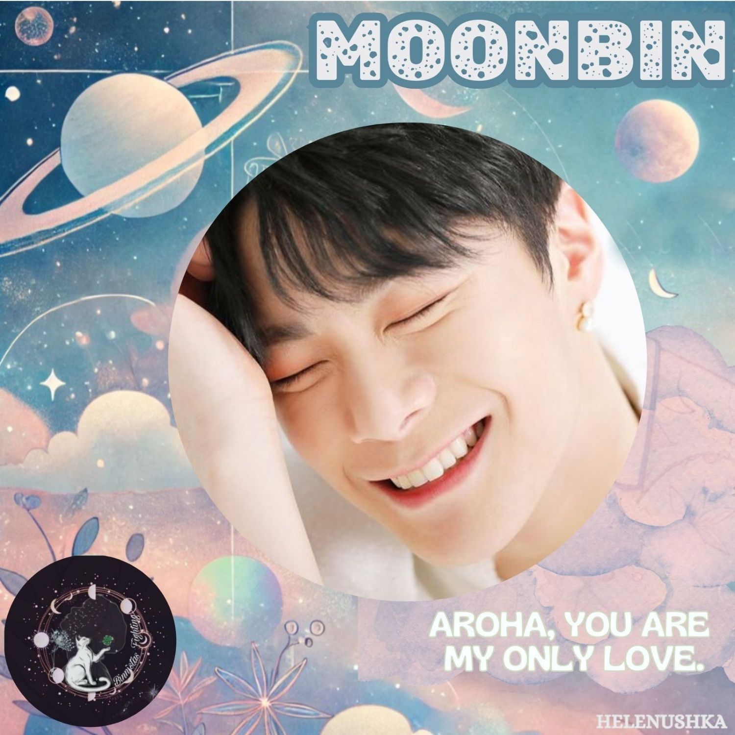 Hola buenos día │ ASTRO ムンビン コミュニティ │ 最愛ドル