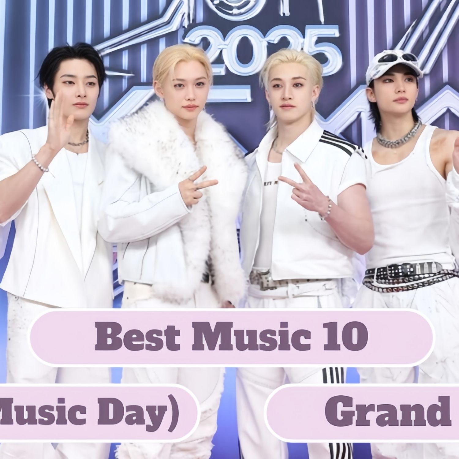 Recent activity shot of Stray Kids