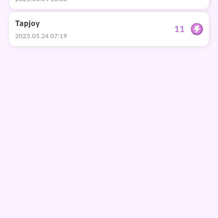 智旻 (防弹少年团)粉丝拍下的瞬间
