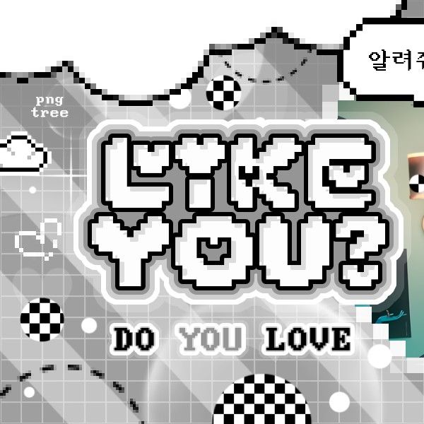 河玟 (PLAVE)的最新照片