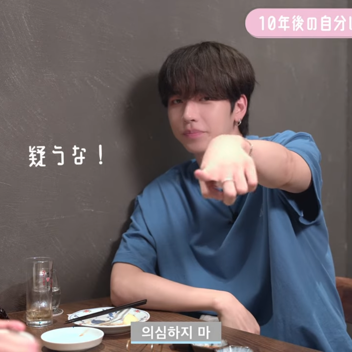 Latest photo of Hanjun (n.SSign)
