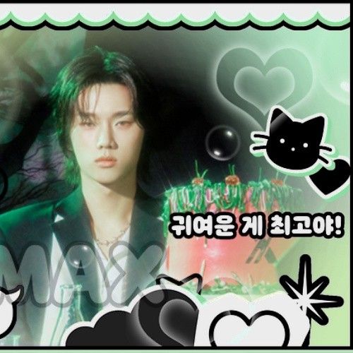 A moment captured by Jungsu (Xdinary Heroes)'s fan