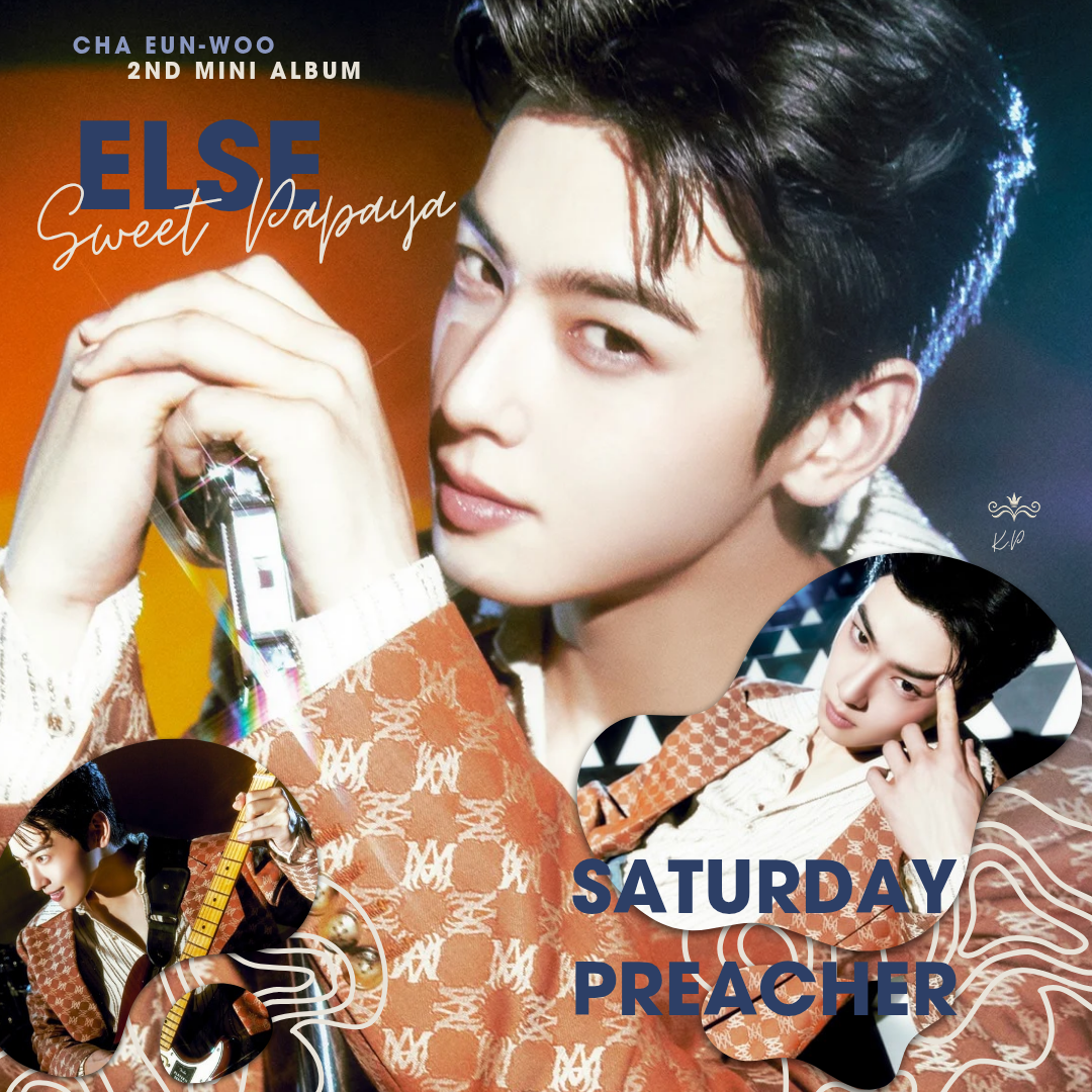 ASTRO的最新照片