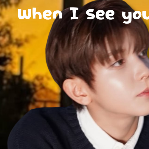 Latest photo of Yuki (NEXZ)