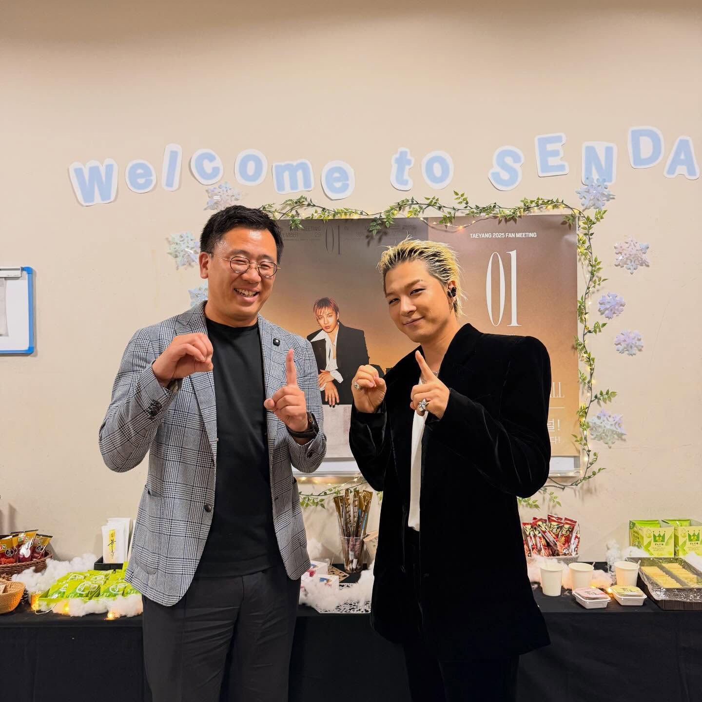 Latest photo of Taeyang (BIGBANG)