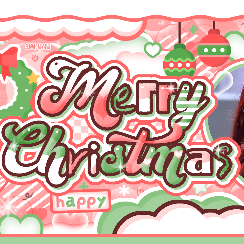 A moment captured by A-na (Hearts2Hearts)'s fan