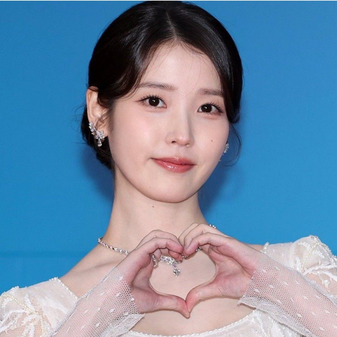 Recent activity shot of IU