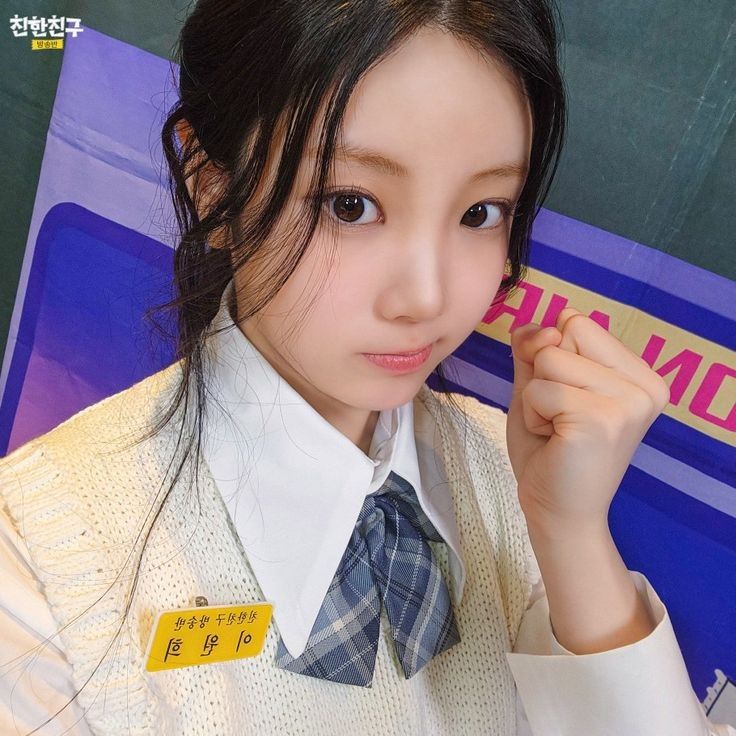 Latest photo of Wonhee (ILLIT)
