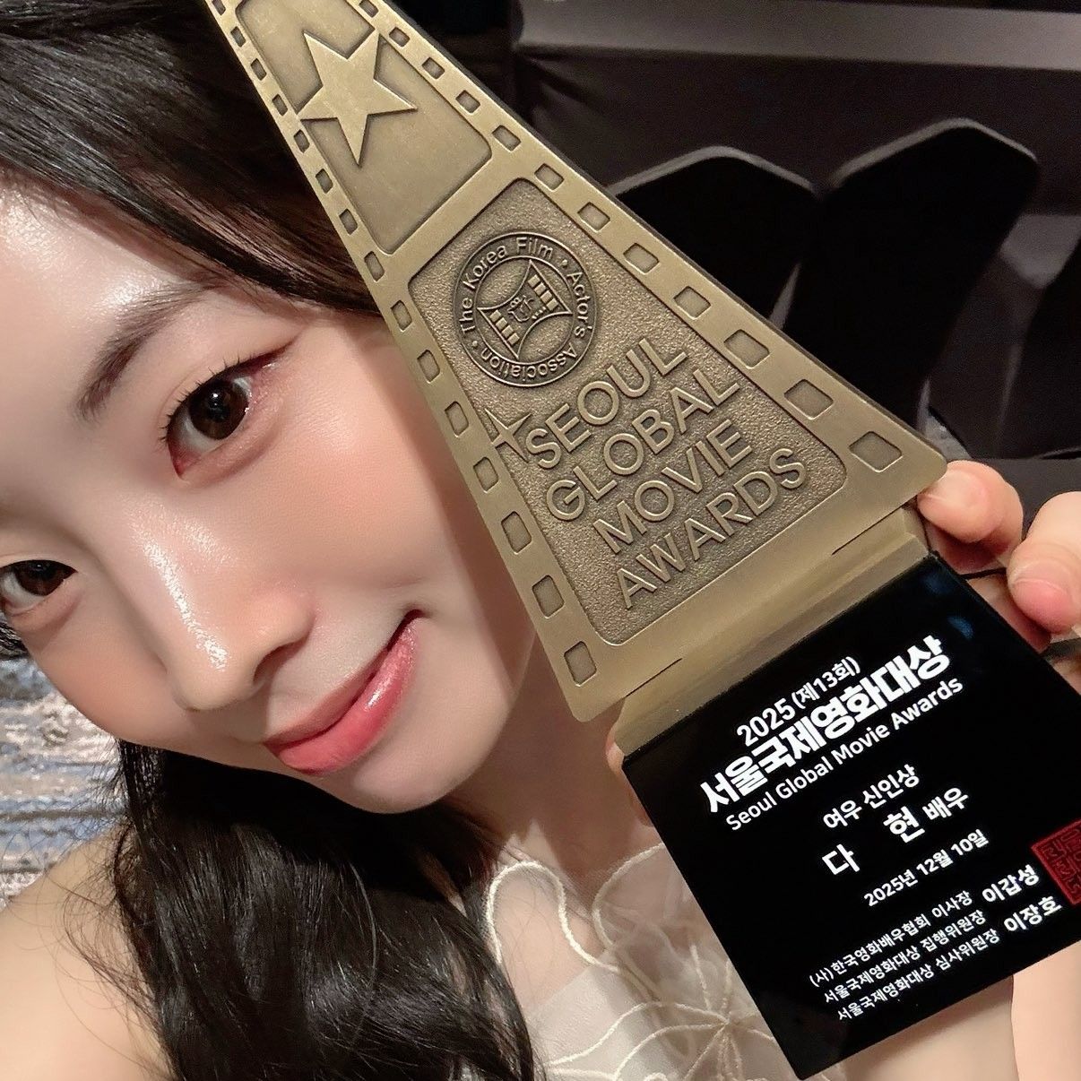 Foto aktivitas terbaru TWICE