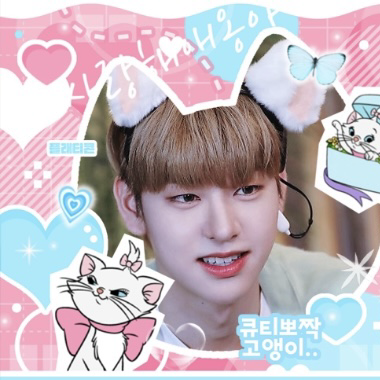 Recent activity shot of Kim Dongyun (DRIPPIN)