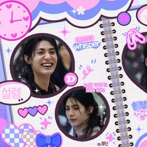 A moment captured by Jooyeon (Xdinary Heroes)'s fan