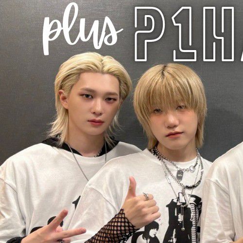 Latest photo of P1Harmony